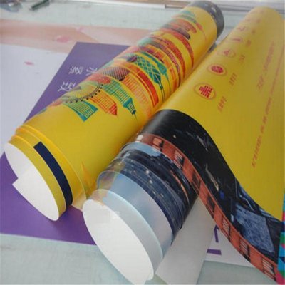 高精度戶外防水防曬寫真海報(bào)定制 打造持久亮眼的廣告展示