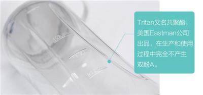 媽網獨家定制果汁機 工廠直銷，僅99元材料成本費！