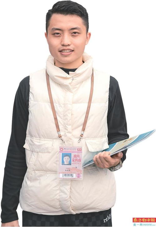 服務(wù)黎巴嫩客商 禮儀是一張名片