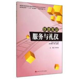 金華新世紀(jì)書(shū)店 孔夫子舊書(shū)網(wǎng)全商品與攝制服務(wù)指南