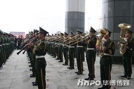 華博禮儀服務助力2008中國食品博覽會 專業禮儀鑄就品牌盛事