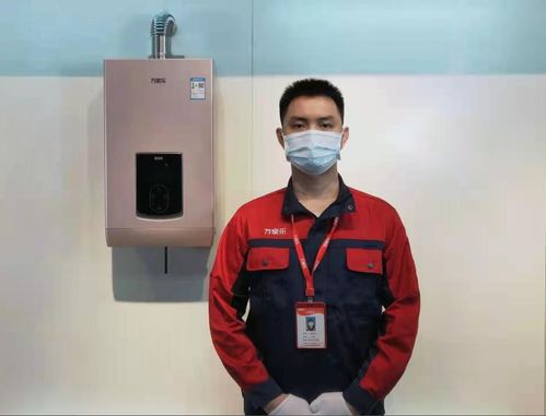 萬(wàn)家樂(lè)聯(lián)合京東發(fā)起“京東電器藍(lán)盾計(jì)劃”，助力服務(wù)標(biāo)準(zhǔn)化與版權(quán)代理