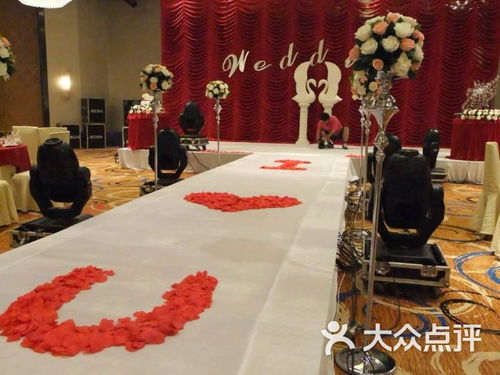 愛(ài)程式婚慶禮儀服務(wù)中心 專業(yè)禮儀服務(wù)，為您的婚禮增添光彩