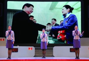 廈航禮儀之翼 以卓越服務摘得福建省窗口行業服務禮儀競賽桂冠