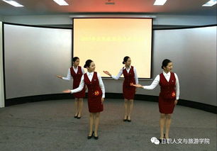 禮儀藍天，服務同行——記2017年度民航服務禮儀大賽圓滿落幕