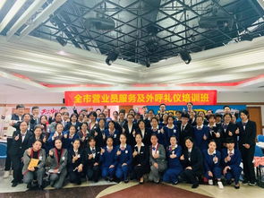 注重禮儀服務，提升品牌溫度——記萬號培訓師營業禮儀送培攝制服務